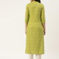 Green Mirror Work Kurta