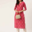 Peach Gold Printed Kurta